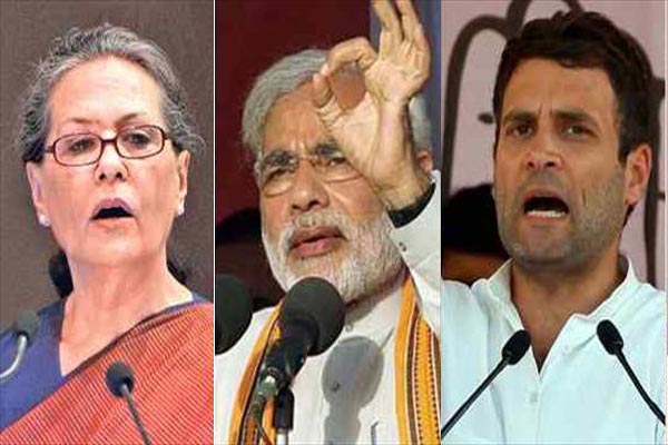 pmnarendramodibeingdictatoriasaysoniaandrahulgandhi